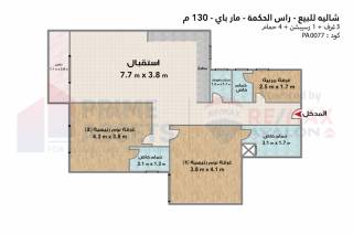 شالبة فاخر للبيع بقريى كليوباترا بالساحل الشمالى