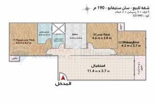 شقة للبيع 140 متر وابور المياة متفرع من جلال الدسوقى