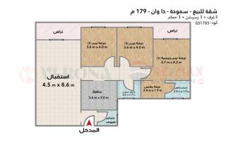 شقة للبيع 200 متر سموحة ش بهاء الدين الغتوري