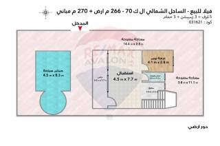 Villa For Sale In Marina 5