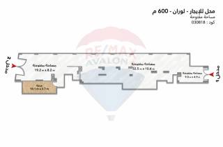 محل للايجار بمنطقة لوران يصلح كوافير أو صالون