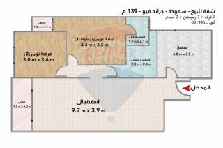 شقة للبيع 218 متر سموحة ش فوزي معاذ الرئيسي