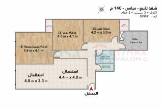 شقة للايجار المفروش 130 متر ميامى ش اسكندر ابراهيم
