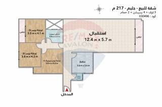 شقه للبيع 247 متر سبورتنج شارع الدلتا