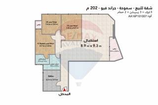 شقة للبيع 211 متر سابا باشا شارع ابراهيم رفعت