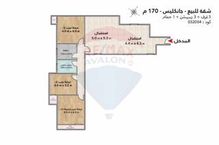شقة للبيع 125 متر رشدي شارع المعسكر الروماني