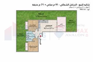 شالبة فاخر للبيع بقريى كليوباترا بالساحل الشمالى