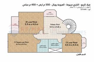 فيلا للبيع 430 متر كينج مريوط شارع محمد رشيد