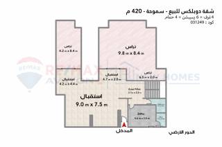 للايجار شقه 132 متر بكمبوند سموحة جراند فيو