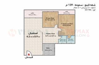 شقة للبيع 206 متر سموحة ش نادى النصر