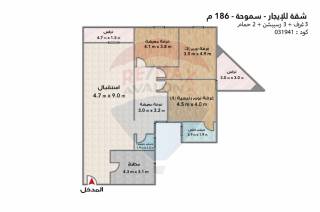 شقة مرخصة للبيع 147م بسموحة كمبوند فيروزة سموحة