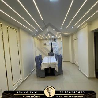 شقه مفروشه للبيع 130م المندره طريق الجيش