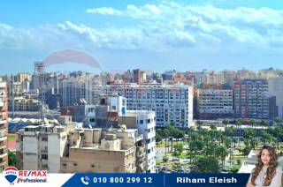 شقه مفروشه للبيع 130م المندره طريق الجيش