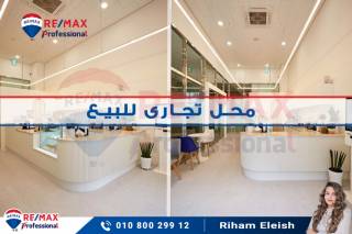 محل تجاري للايجار 75 م2 سموحة