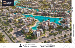 شقق وفيلات وشاليهات في مدينة العلمين الجديدة