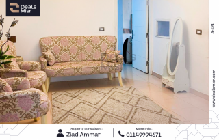 شقة سكنية للبيع 195 متر متفرع من الاقبال
