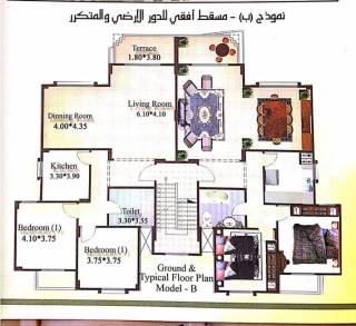 شقة ارضى بحديقة للبيع
