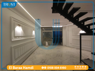 كمبوند Midtown Solo