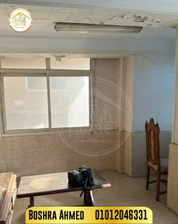 شقة للبيع 145 متر المندرة شارع التلمساني