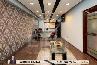 مقر اداري للايجار تشطيب سوبر لوكس وفيه تكييفات