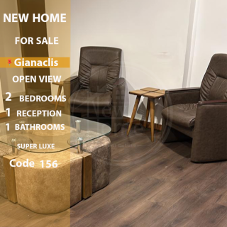 شقة للبيع 105 متر جناكليس بالقرب من شارع أبوقير