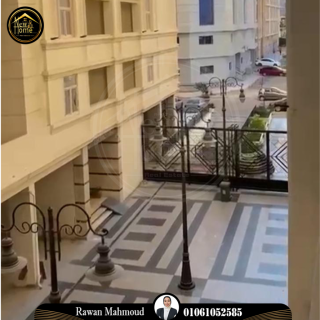 شقه للبيع بسعر لقطه