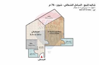 شاليه أرضي بجاردن للبيع في جيفيرا دابل فيو