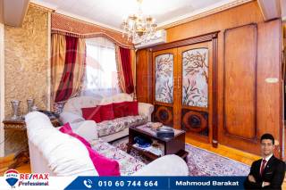 شقة للبيع 130 متر سبورتنج