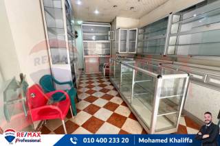 للتوكيلات محل للبيع في ميامي