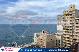 محل دوبلكس للبيع 80 متر الابراهيميه تقاطع لاجيي