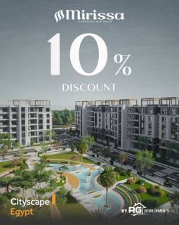 شقه للبيع في العبور الجديده يوجد تسهيلات في السداد