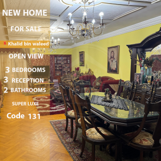 شقة للإيجار المفروش 145 متر السيوف مصطفي كامل