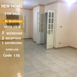 شقة للبيع 100 متر المندرة نبوي المهندس