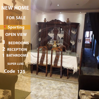 شقة للبيع 100 متر المندرة نبوي المهندس