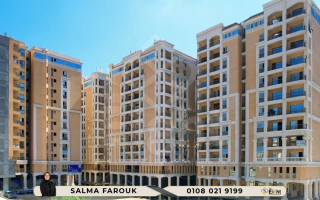 شقة للبيع 130 متر سبورتنج السعر 3900000ج