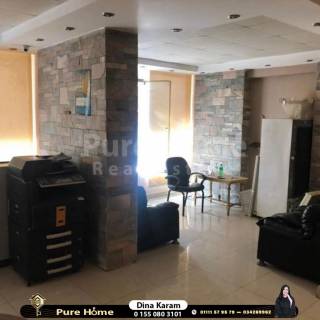 مقر اداري للبيع 91 متر الابراهيمية