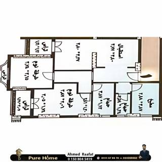 شقة 254 متر للبيع شارع فؤاد ارقى مناطق اسكندرية