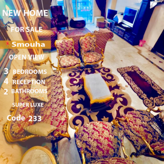 شقة مميزة للبيع 230 متر سموحه فوزي معاز مباشر