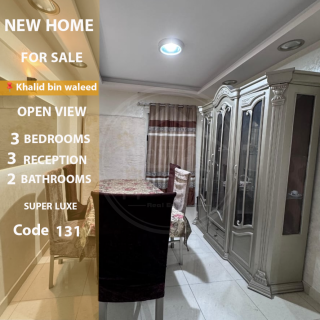 شقه للبيع في سيدي بشر قريبة للبحر جدا