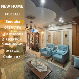 شقه في سيدى بشر الترام مرخصه موقع رائع تشطيب حكايه