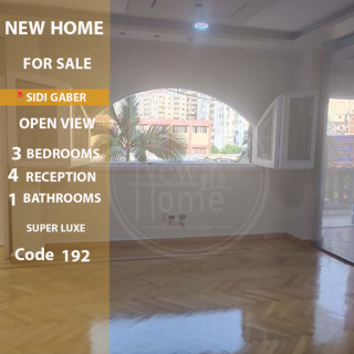 شقة للبيع 120 متر الإبراهيمية عبد المنعم رياض مباشر