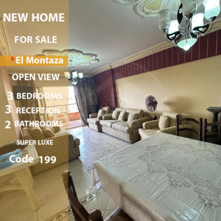 شقة للبيع 120 متر الإبراهيمية عبد المنعم رياض مباشر