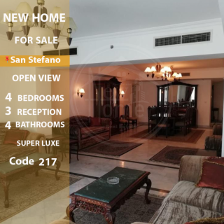 شقة للإيجار السكني 120 متر الابراهيمية