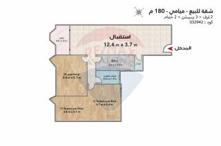 خطوات من البحر والعيسوي شقة 180 متر للبيع في ميامي