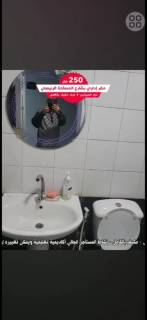 حضانه مرخصه للايجار في الدقي موقع متميز حوالي 250م