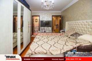 شقه 90 متر سوبر لوكس للايجار المفروش بلوران