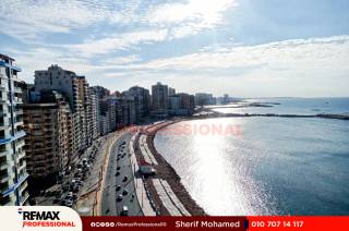 شقة للبيع 85 متر سيدي بشر قبلي شارع البصل