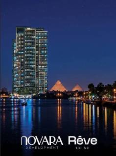 باعلي عائد سنوي 550000عاين واستلم فوري شقة فندقي