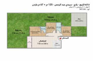 شاليه أرضي بجاردن للبيع بلاج سيدي عبد الرحمن 125 متر