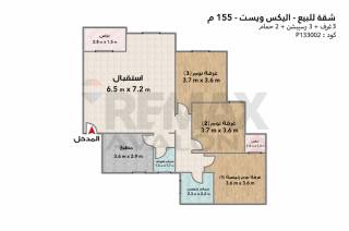 شقة للبيع 218 متر كومباوند اليكس ويست